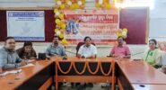 ଅନୁଗୁଳରେ ବିଶ୍ଵ ମାନସିକ ସ୍ଵାସ୍ଥ୍ୟ ଦିବସ