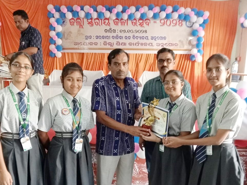 You are currently viewing ଜିଲ୍ଲାସ୍ତରୀୟ କଳା ଉତ୍ସବ ୨୦୨୫ ଅନୁଷ୍ଠିତ