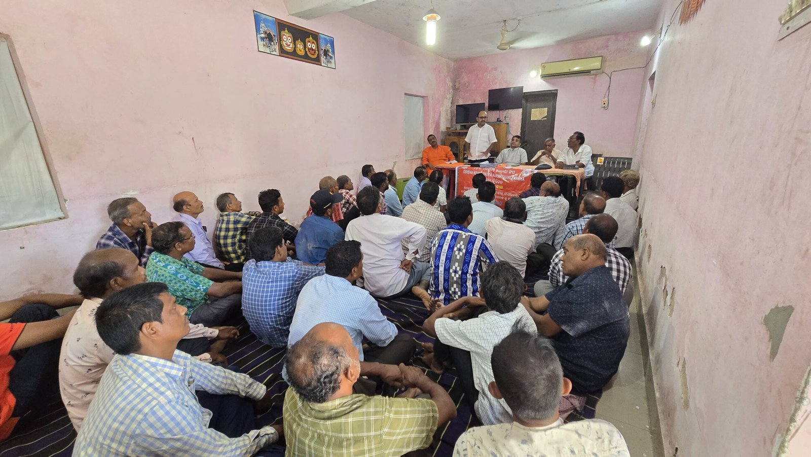 You are currently viewing ଅକ୍ଟୋବର ୨୯ରେ ମୁଖ୍ୟମନ୍ତ୍ରୀଙ୍କ କାର୍ଯ୍ୟାଳୟ ଘେରାଉ କରିବ ଓଡ଼ିଶା କେନ୍ଦୁପତ୍ର କର୍ମଚାରୀ ସଂଘ