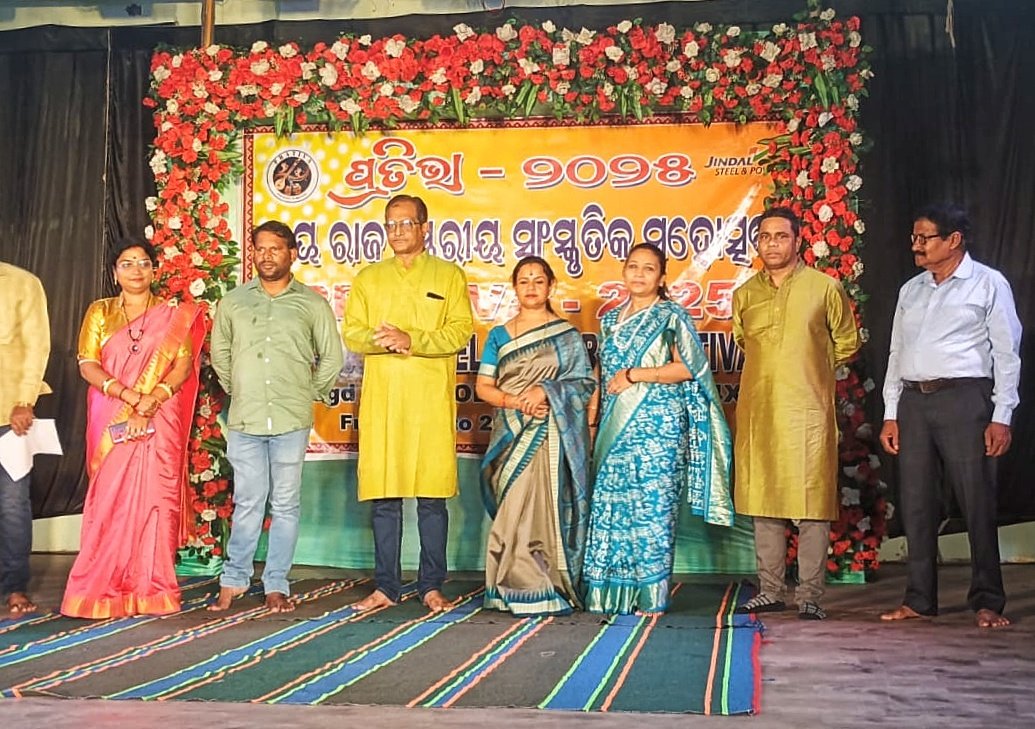 You are currently viewing ତୃତୀୟ ରାଜ୍ୟ ସ୍ତରୀୟ ସାଂସ୍କୃତିକ ଉତ୍ସବ “ପ୍ରତିଭା” ଉଦଘାଟିତ