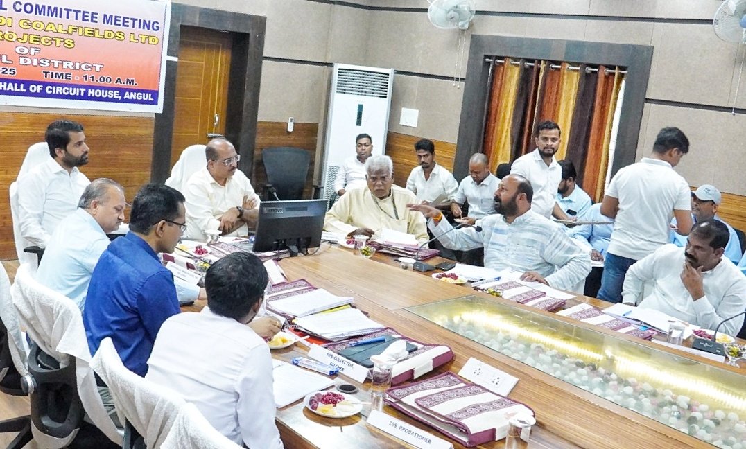 You are currently viewing ଏମସିଏଲ ଦ୍ବିତୀୟ ସ୍ବତନ୍ତ୍ର କମିଟି ବୈଠକ, ବିସ୍ଥାପିତଙ୍କ ସମସ୍ୟାର ସମାଧାନ ସହ ଅନ୍ୟ ଉନ୍ନତିମୂଳକ କାର୍ଯ୍ୟ ନେଇ ଆଲୋଚନା