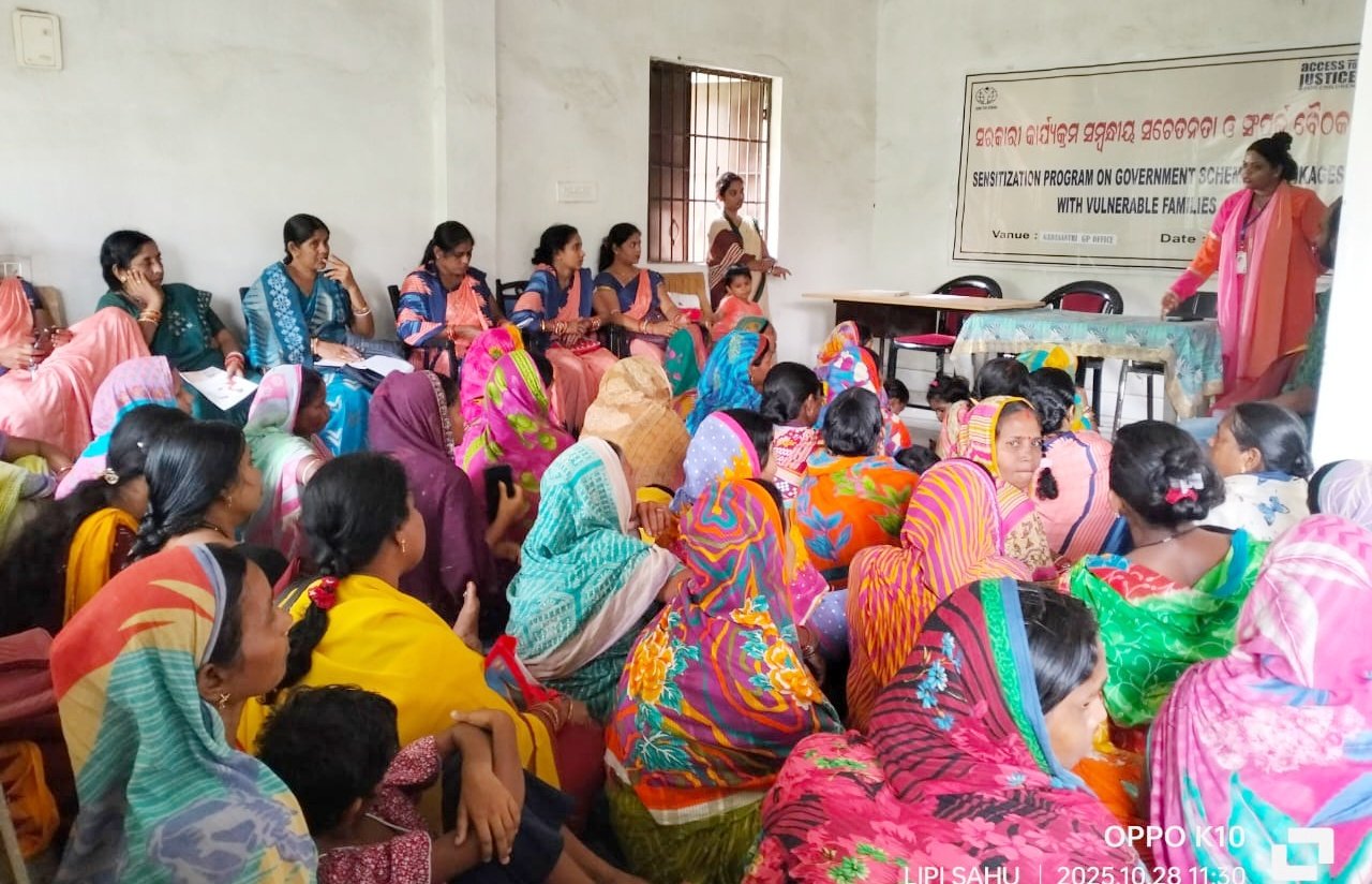 You are currently viewing ଗଡସନ୍ତ୍ରୀରେ ସରକାରୀ ଯୋଜନା ସଚେତନତା ବୈଠକ