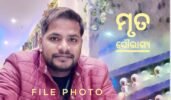 ମହାନବମୀରେ ରକ୍ତରଞ୍ଜିତ ଅନୁଗୁଳ: ଆମ୍ବୁଲାନ୍ସ ପାଉଣା ନେଇ ଜଣକୁ ହତ୍ୟା ଅନ୍ୟଜଣେ ଗୁରୁତର