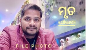 Read more about the article ମହାନବମୀରେ ରକ୍ତରଞ୍ଜିତ ଅନୁଗୁଳ: ଆମ୍ବୁଲାନ୍ସ ପାଉଣା ନେଇ ଜଣକୁ ହତ୍ୟା ଅନ୍ୟଜଣେ ଗୁରୁତର