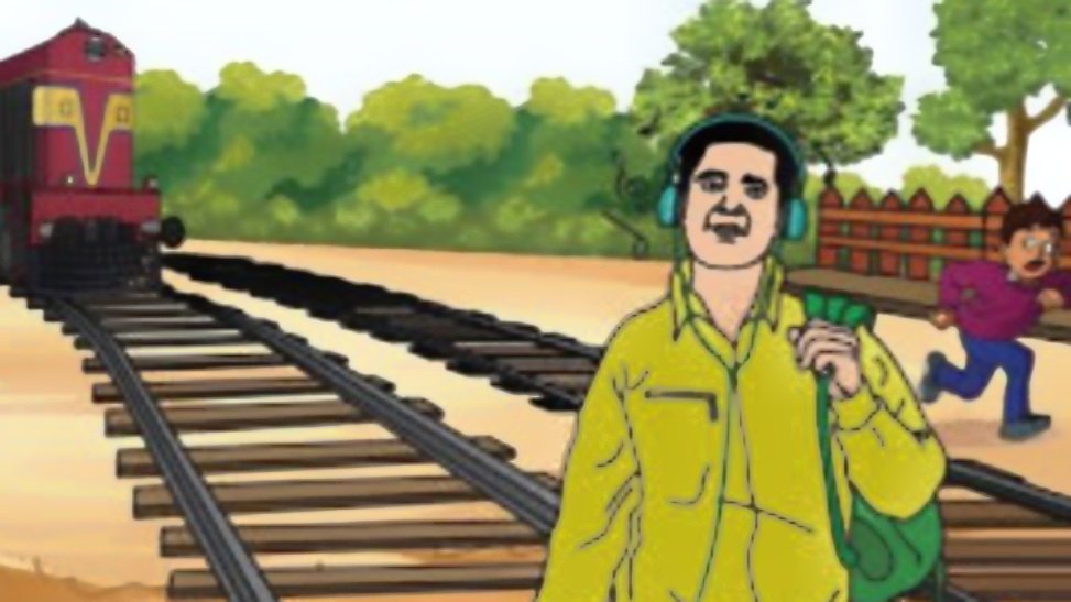 You are currently viewing ଟ୍ରାକରେ ‘ରିଲ୍ସ’ ତିଆରି କଲେ କଠୋର କାର୍ଯ୍ୟାନୁଷ୍ଠାନ; ପୂର୍ବତଟ ରେଳପଥର ଚେତାବନୀ