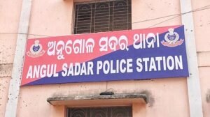 Read more about the article ପରିବାରକୁ ମରଣାନ୍ତକ ଆକ୍ରମଣ, ୧୦ ଜଣ ସଦସ୍ୟ ଗୁରୁତର; କାରଣ ଅସ୍ପଷ୍ଟ