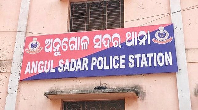 You are currently viewing ପରିବାରକୁ ମରଣାନ୍ତକ ଆକ୍ରମଣ, ୧୦ ଜଣ ସଦସ୍ୟ ଗୁରୁତର; କାରଣ ଅସ୍ପଷ୍ଟ