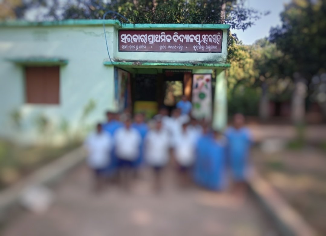 You are currently viewing ଶୈଶବ ଶିକ୍ଷା ବାଟବଣା, ସମସ୍ୟା ଘେରରେ ଅଙ୍ଗନବାଡ଼ି