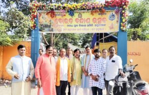 Read more about the article ଆମ ଅନୁଗୁଳ ଆମ ଗୌରବ ପକ୍ଷରୁ ବୋଇତ ବନ୍ଦାଣ