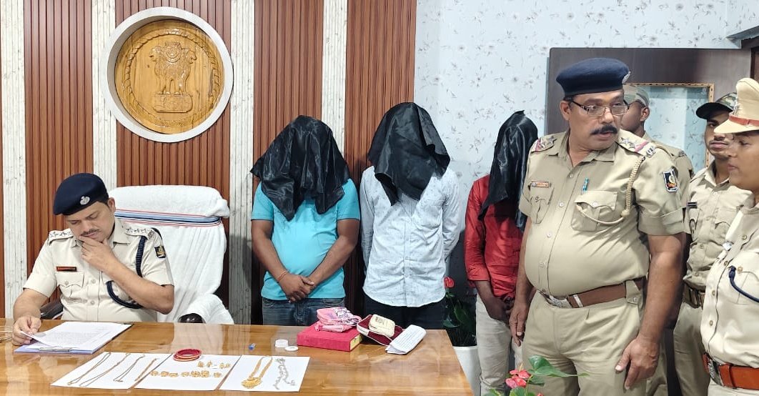 You are currently viewing ଘର ତାଡ଼ି ସୁନା ଚୋରି ମାମଲା: ଅଭିଯୁକ୍ତ ସହ ଦୁଇ ସହଯୋଗୀ ଗିରଫ