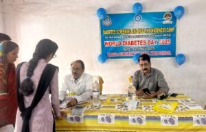 Read more about the article କୁମୁରୁସିଂହାରେ ବିଶ୍ଵ ଡାଇବେଟିସ ଦିବସ