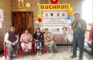 Read more about the article ରୋଟାରୀ କ୍ଳବ୍ ଅନୁଗୁଳ ରୟାଲ ପକ୍ଷରୁ ରଙ୍ଗଭରୋ ପ୍ରତିଯୋଗିତା