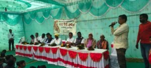 Read more about the article ଭଗବାନ ବିର୍ସା ମୁଣ୍ଡାଙ୍କ ୧୫୦ ତମ ଜୟନ୍ତୀ ପାଳିତ