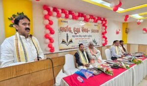 Read more about the article ଅନୁଗୁଳ ଜିଲ୍ଲା ସାମ୍ବାଦିକ ୟୁନିଅନ ପକ୍ଷରୁ ପ୍ରେସ ଦିବସ