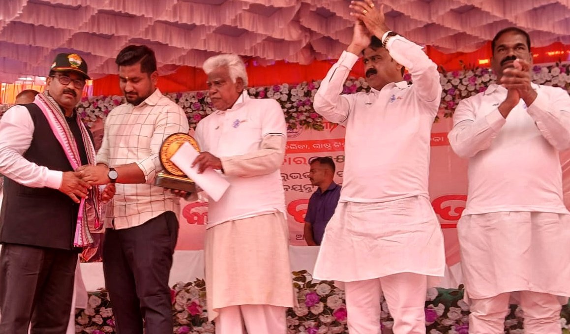 You are currently viewing ଜାତୀୟ ଏକତା ସମାରୋହରେ ଏଡିଭି ପୁରସ୍କୃତ