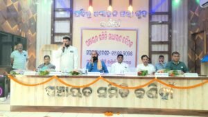 Read more about the article କଣିହାଁ ପଞ୍ଚାୟତ ସମିତିର ସାଧାରଣ ବୈଠକ