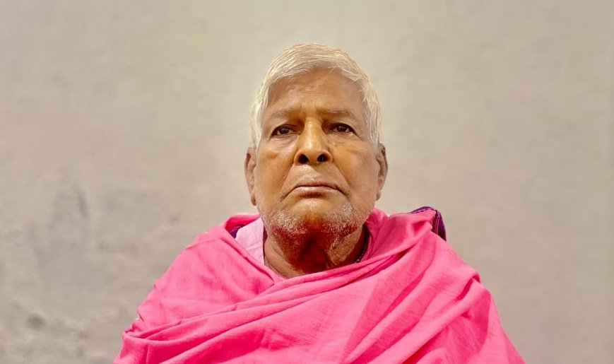 You are currently viewing ଅବସରପ୍ରାପ୍ତ ପ୍ରଧାନଶିକ୍ଷକ ଆର୍ତ୍ତତ୍ରାଣ ପ୍ରଧାନଙ୍କ ପରଲୋକ