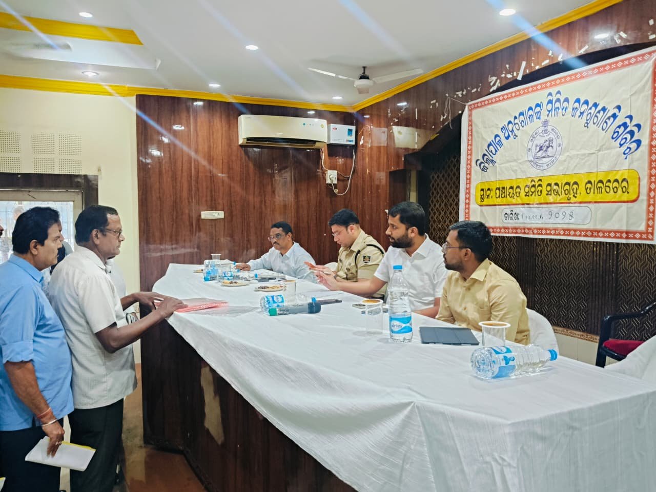 You are currently viewing ତାଳଚେରରେ ଜିଲ୍ଲା ସ୍ତରୀୟ ମିଳିତ ଜନ ଶୁଣାଣି କାର୍ଯ୍ୟକ୍ରମ ଅନୁଷ୍ଠିତ: ୫ଟି ଅଭିଯୋଗର ତୁରନ୍ତ ଫଇସଲା