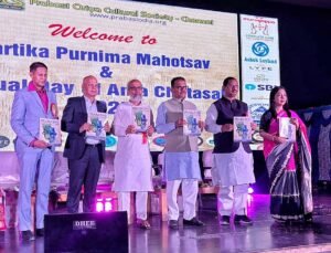 Read more about the article ଚେନ୍ନାଇରେ ପ୍ରବାସୀ ଓଡ଼ିଆଙ୍କ କାର୍ତ୍ତିକ ପୂର୍ଣ୍ଣିମା ମହୋତ୍ସବ ଓ ଆମ ଚାଟଶାଳୀର ବାର୍ଷିକୋତ୍ସବ: ଯୋଗ ଦେଲେ ପାଳଲହଡ଼ା ବିଧାୟକ