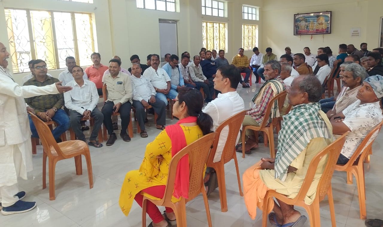 You are currently viewing ଜିଲ୍ଲା କଂଗ୍ରେସ ପକ୍ଷରୁ ସମ୍ବିଧାନ ବଞ୍ଚାଅ ଦିବସ ପାଳିତ