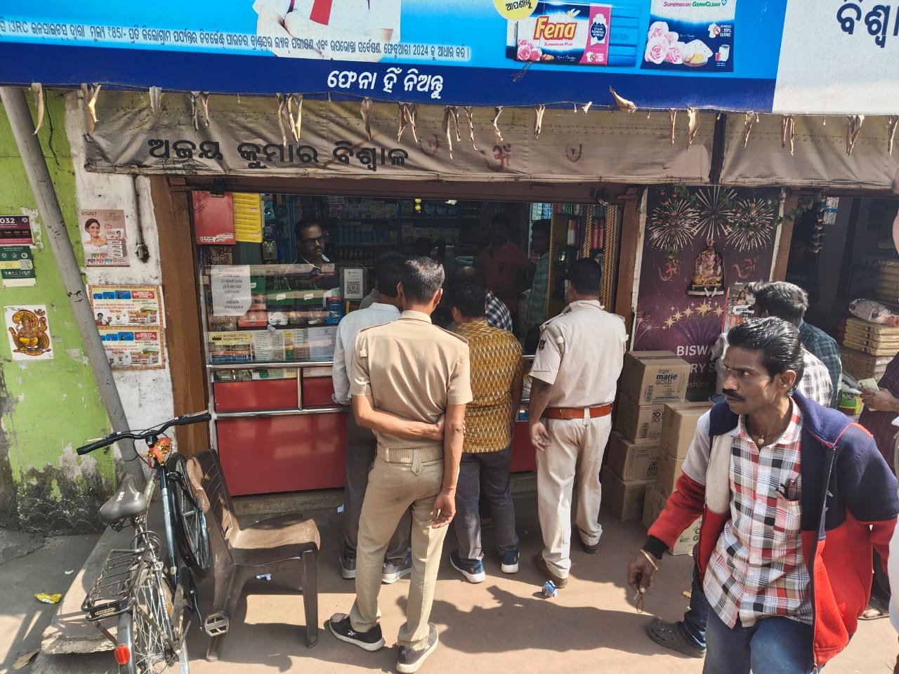 You are currently viewing ଅପମିଶ୍ରଣ ଅଭିଯୋଗ: ଖାଦ୍ୟ ନିରାପତ୍ତା ବିଭାଗ ପକ୍ଷରୁ ବ୍ୟାପକ ଚଢ଼ଉ, ଜରିମାନା ଆଦାୟ