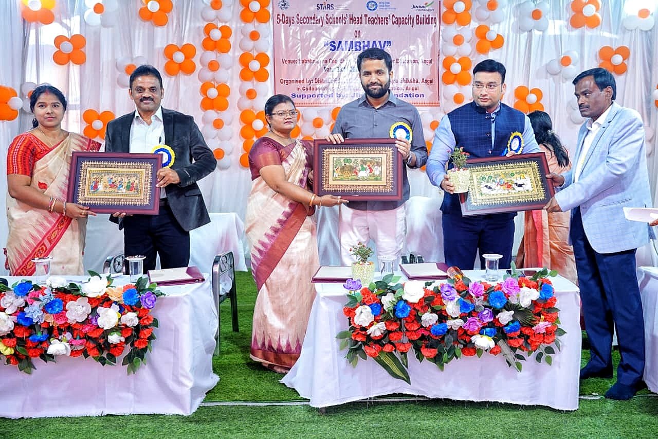 You are currently viewing ଜିଲ୍ଲାସ୍ତରୀୟ ପ୍ରଧାନଶିକ୍ଷକ ସମ୍ମିଳନୀ ‘ସମ୍ଭବ’ ଆରମ୍ଭ: ଜିଲ୍ଲାର ୨୪୯ ପ୍ରଧାନଶିକ୍ଷକ/ଶିକ୍ଷୟିତ୍ରୀଙ୍କ ଯୋଗଦାନ