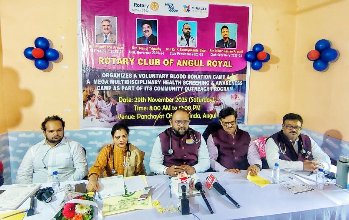 You are currently viewing ରୋଟାରୀ କ୍ଲବ ଅନୁଗୁଳ ରୟାଲର ନିଃଶୁଳ୍କ ସ୍ବାସ୍ଥ୍ୟ ଶିବିର