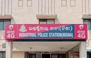 Read more about the article ଅଷ୍ଟ୍ରେଲିଆନ କୋଇଲା ବୋଝେଇ ଟ୍ରାକ୍ଟର ଜବତ, ୨ ଗିରଫ