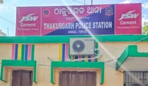 Read more about the article ଅପହୃତ ନବମ ଶ୍ରେଣୀ ଛାତ୍ରୀ ଉଦ୍ଧାର, ଯୁବକ ଗିରଫ