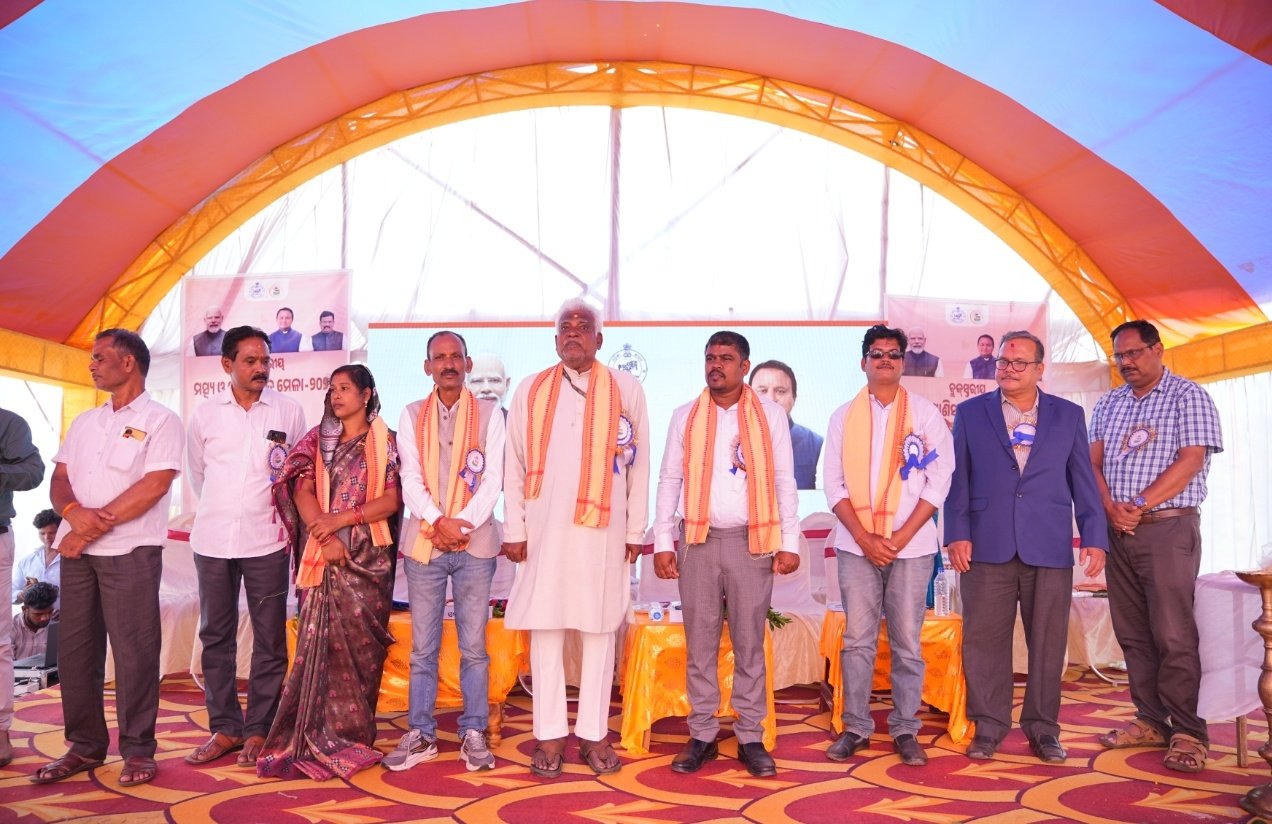 You are currently viewing ବ୍ଲକସ୍ତରୀୟ ମତ୍ସ୍ୟ ଓ ପ୍ରାଣୀ ସମ୍ପଦ ମେଳା –୨୦୨୫ ଆୟୋଜିତ, ୮୦୦ ଚାଷୀ ଉପସ୍ଥିତ