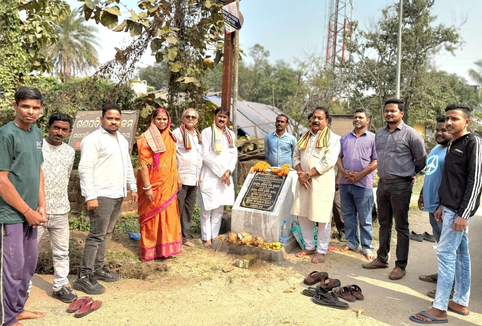 You are currently viewing ଅନୁଗୁଳରେ ରାସ୍ତା ଓ ଡ୍ରେନ୍ ନିର୍ମାଣ କାର୍ଯ୍ୟର ଭିତ୍ତିପ୍ରସ୍ତର ସ୍ଥାପନ