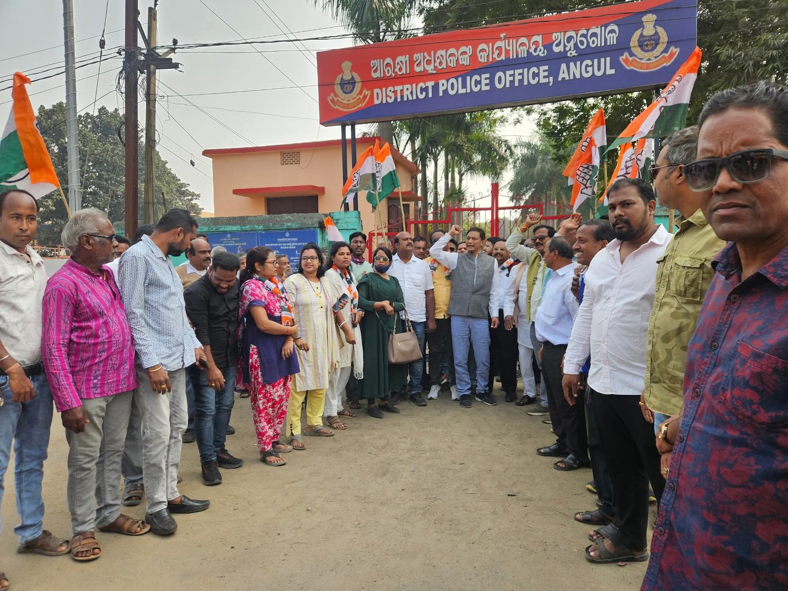 You are currently viewing ଜିଲ୍ଲା କଂଗ୍ରେସ ପକ୍ଷରୁ ବିଜେପି ବିରୁଦ୍ଧରେ ବିକ୍ଷୋଭ
