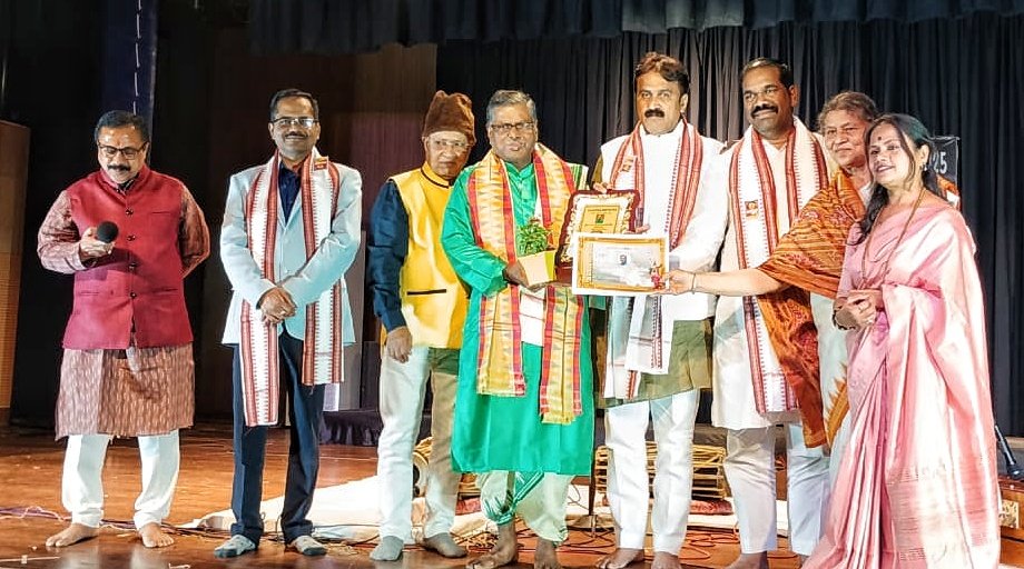 You are currently viewing ୧୩ତମ ସାତକୋଶିଆ ମହୋତ୍ସବ ୨୦୨୫ ଉଦଯାପିତ: ଓଡ଼ିଶୀ ଓ ଶାସ୍ତ୍ରୀୟ ସଙ୍ଗୀତରେ ଝୁମିଲେ ଦର୍ଶକ