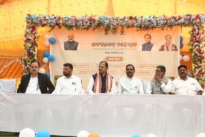 Read more about the article ଓ୍ବାଟରସେଡ ମହୋତ୍ସବ ଆୟୋଜିତ, ଓ୍ବାଟରସେଡ ପ୍ରକଳ୍ପର ପ୍ରଚାର ପ୍ରସାର କରିବା ଉପରେ ଗୁରୁତ୍ୱ