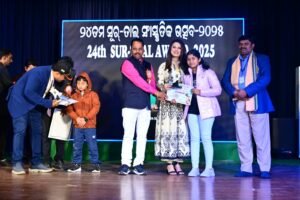 Read more about the article ସୂର୍-ତାଲ୍ ସାଂସ୍କୃତିକ ଉତ୍ସବ ଉଦଯାପିତ