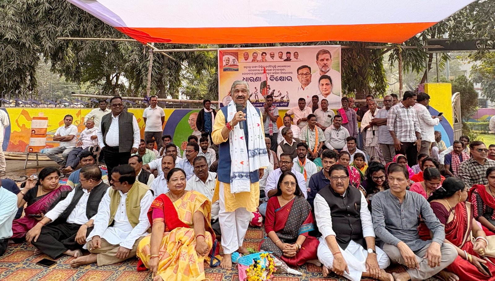 You are currently viewing ବିଜେପିର ମନମୁଖୀ ଶାସନକୁ ବିରୋଧ: ଅନୁଗୁଳରେ ବିକ୍ଷୋଭ ପ୍ରଦର୍ଶନ କରିବା ସହ ମନରେଗା ନାଁ ପରିବର୍ତ୍ତନ ନେଇ ଦାବି ପତ୍ର ପ୍ରଦାନ କଲା କଂଗ୍ରେସ