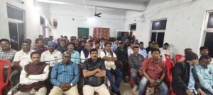 Read more about the article ଓଡିଶା ବିଦ୍ୟୁତ କର୍ମଚାରୀ ମହାସଂଘ, ଚାଇଁପାଳ ଶାଖାର ସାଧାରଣ ପରିଷଦ ବୈଠକ: ଡିଭିଜନ ସମ୍ପାଦକ ବିକାଶ ଓ ସହ-ସମ୍ପାଦକ ଭାବେ ରଂଜିତ ମନୋନୀତ