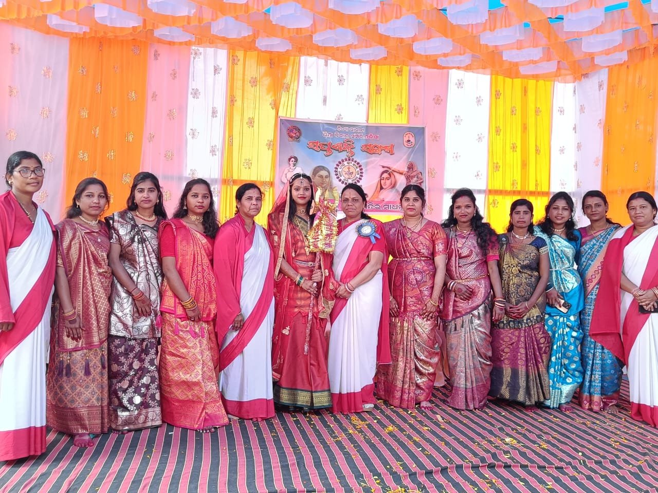 You are currently viewing ମାଧପୁର ସରସ୍ଵତୀ ଶିଶୁ ମନ୍ଦିରରେ ‘ସପ୍ତଶକ୍ତି ସଙ୍ଗମ’ କାର୍ଯ୍ୟକ୍ରମ