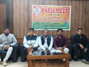 Read more about the article ଫେବ୍ରୁଆରି ୧୯ରୁ ଦେବେନ୍ଦ୍ର ପ୍ରଧାନ ସ୍ମାରକୀ କ୍ରିକେଟ୍ ପ୍ରତିଯୋଗିତା