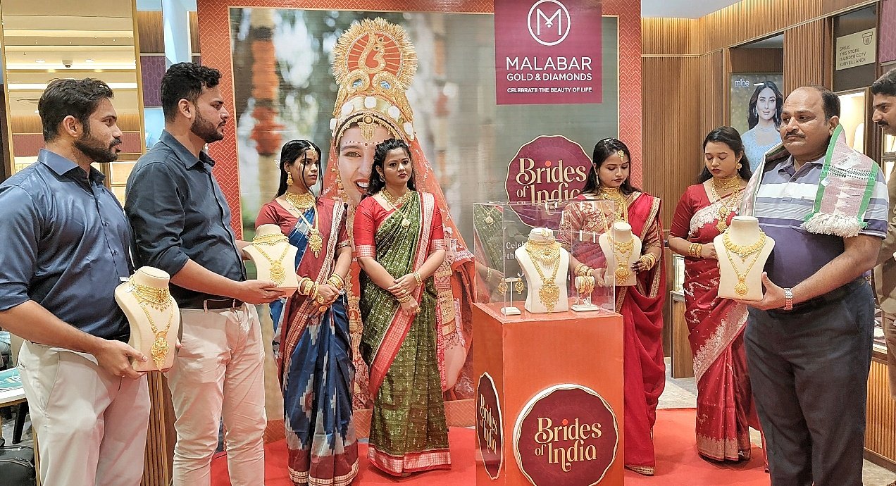 You are currently viewing ମାଲବାର ସୁନା ଓ ହୀରା ଗହଣାର”ଭାରତ କି ବଧୂ” ସଂସ୍କରଣ