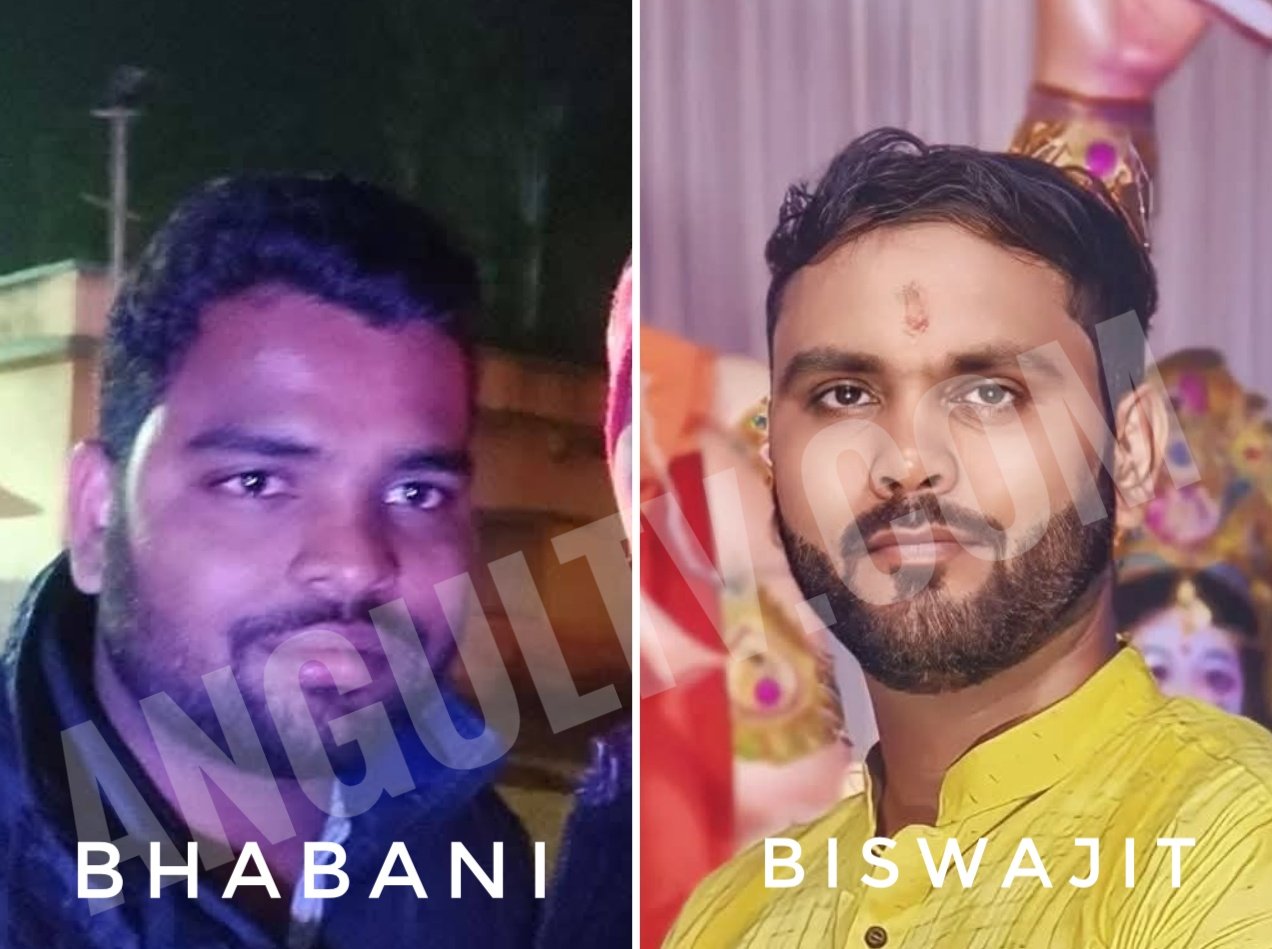 You are currently viewing ଝିମିଟି ଖେଳରୁ ମହାଭାରତ: ଗାଡ଼ି ଧୁଆରୁ ଗୁଳିମାଡ଼ ଯୁବକ ଗୁରୁତର