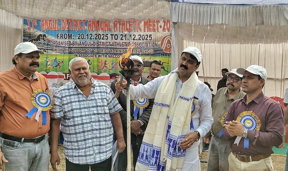 You are currently viewing ୩୧ଶ ଜିଲ୍ଲା ସ୍ତରୀୟ ଦୌଡ଼କୁଦ ପ୍ରତିଯୋଗିତା ଉଦଘାଟିତ