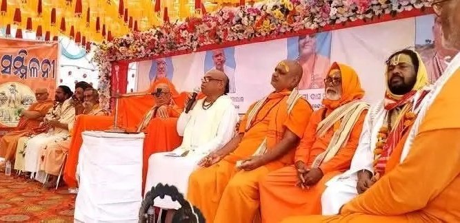 You are currently viewing କର୍ଣ୍ଣପୁରରେ ବିଶାଳ ହିନ୍ଦୁ ଓ ସନ୍ଥ ସମ୍ମିଳନୀ