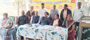 Read more about the article ଭାରତ ବିକାଶ ପରିଷଦ ପକ୍ଷରୁ ବାଲ ସଂସ୍କାର ଶିବିର