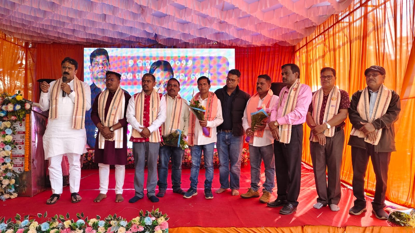 You are currently viewing ଗୋଦାବରୀଶ ମିଶ୍ର ଆଦର୍ଶ ପ୍ରାଥମିକ ବିଦ୍ୟାଳୟ ଭିତ୍ତିପ୍ରସ୍ତର ସ୍ଥାପନ