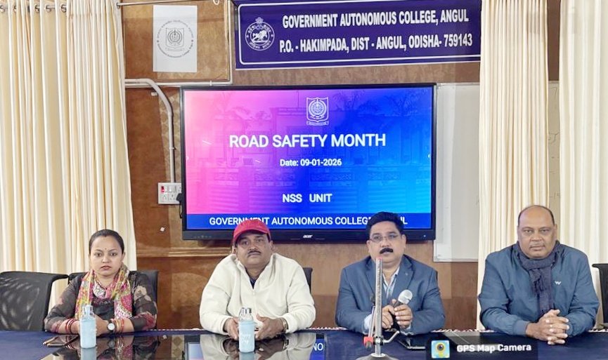 You are currently viewing ଅନୁଗୁଳ ମହାବିଦ୍ୟାଳୟରେ ସଡ଼କ ସୁରକ୍ଷା କାର୍ଯ୍ୟକ୍ରମ