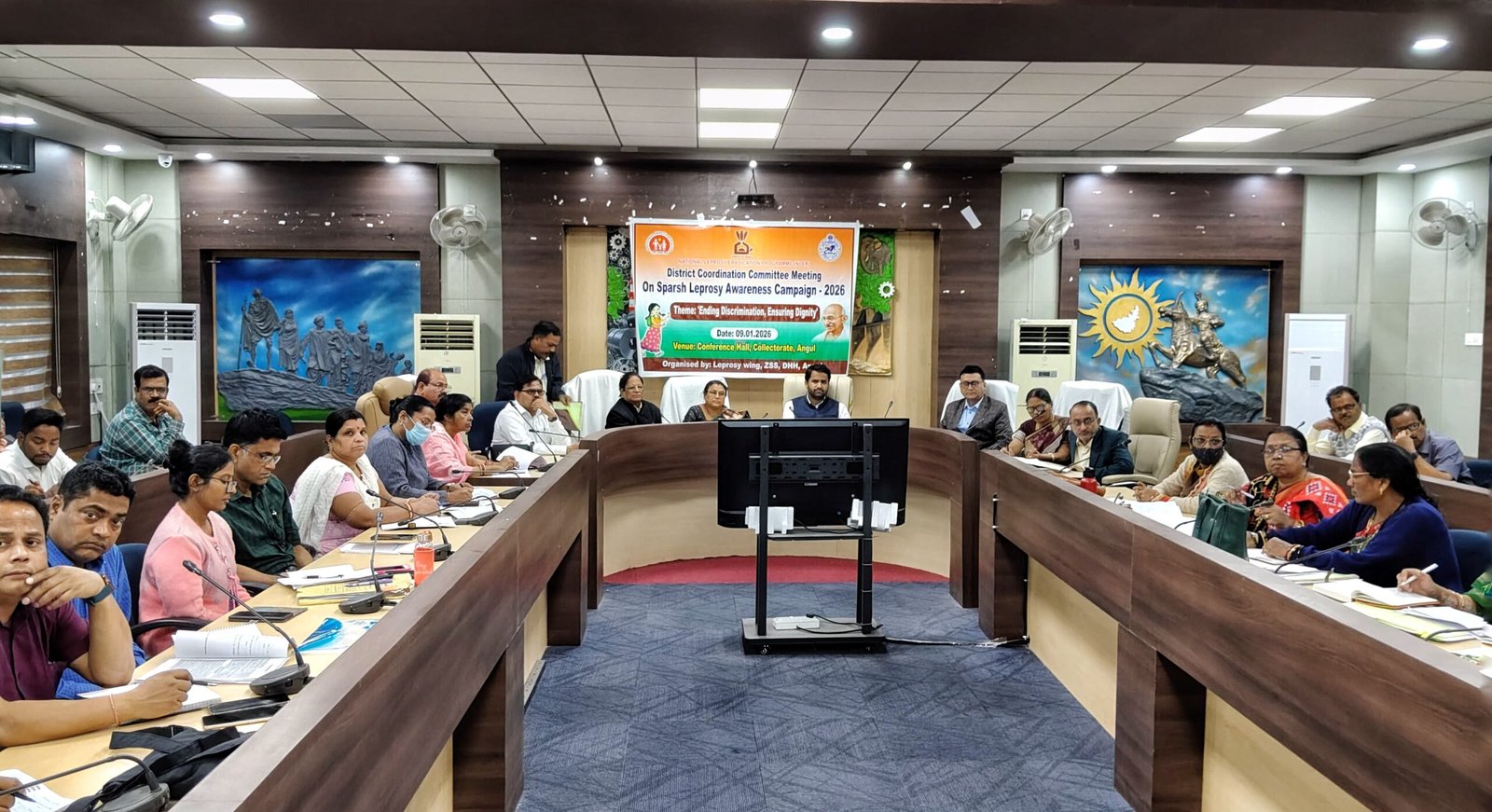 You are currently viewing ସ୍ପର୍ଶ କୁଷ୍ଠ ସଚେତନତା ପାଇଁ ସମନ୍ୱୟ କମିଟି ବୈଠକ, ୨୦୨୭ ସୁଦ୍ଧା କୁଷ୍ଠ ମୁକ୍ତ ଭାରତ ଲକ୍ଷ୍ୟ