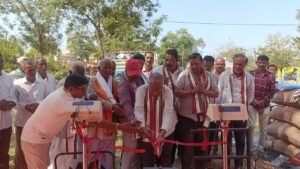 Read more about the article ଠାକୁରଗଡ଼ ସମବାୟ ସମିତିରେ ଧାନ ମଣ୍ଡି ଉଦ୍‌ଘାଟିତ