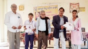 Read more about the article ଜିଲ୍ଲା ସାହିତ୍ୟ ସଂସଦ ପକ୍ଷରୁ ଫକୀର ମୋହନଙ୍କ ୧୮୪ ତମ ଜୟନ୍ତୀ