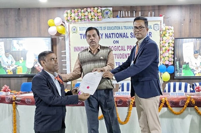 You are currently viewing ଡିଆଇଇଟିରେ ଦୁଇ ଦିନିଆ ଜାତୀୟ ସେମିନାର, ଜାତୀୟ ଶିକ୍ଷା ନୀତି ୨୦୨୦ ଉପରେ ଆଲୋଚନା